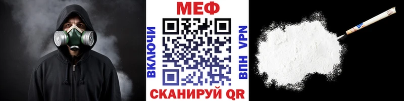 Наркота Пласт Метадон  ЭКСТАЗИ  МЕФ  Гашиш  Конопля 