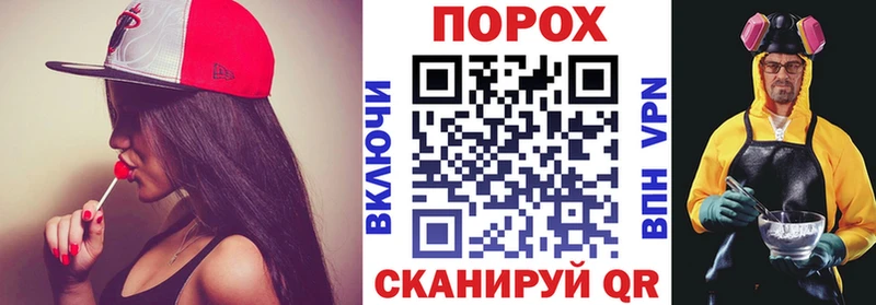 купить  сайты  Пласт  АМФЕТАМИН VHQ 