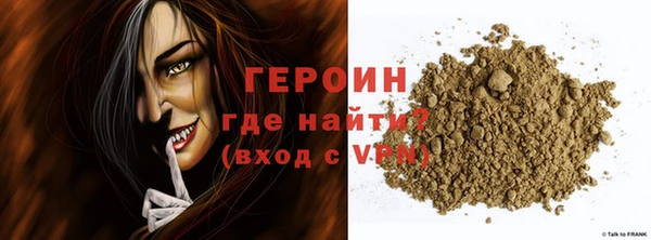 марки lsd Баксан