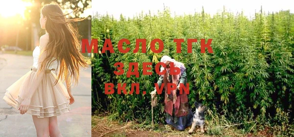 марки lsd Баксан