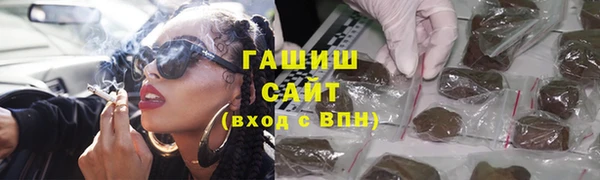 марки lsd Баксан