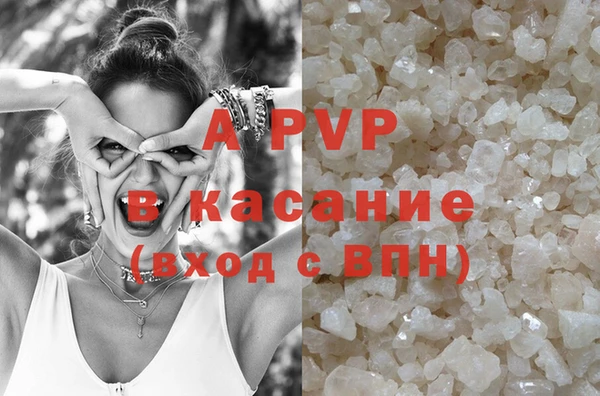 марки lsd Баксан