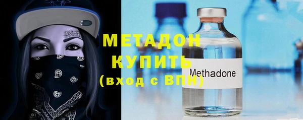 марки lsd Баксан