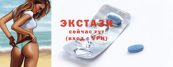 марки lsd Баксан