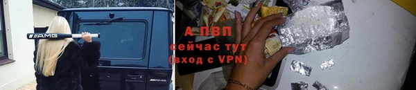 марки lsd Баксан