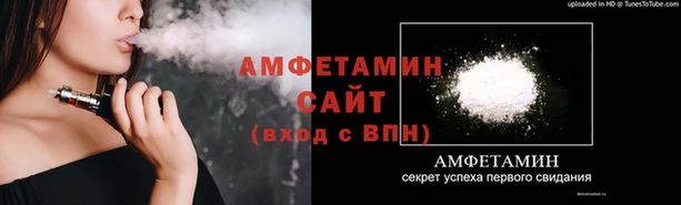 марки nbome Балахна