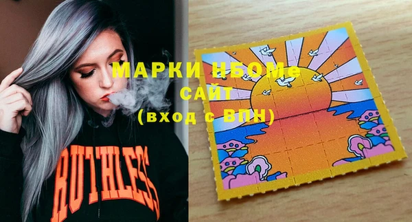 марки lsd Баксан