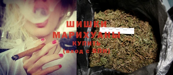 марки lsd Баксан