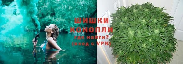 марки nbome Балахна