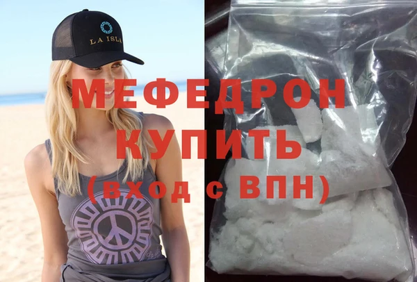 марки lsd Баксан