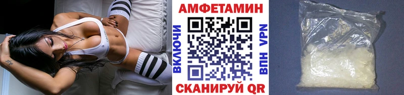 что такое наркотик MEGA маркетплейс Первитин Декстрометамфетамин 99.9% Пласт